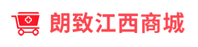 郎致江西商城