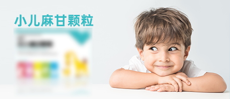 Sub Banner1